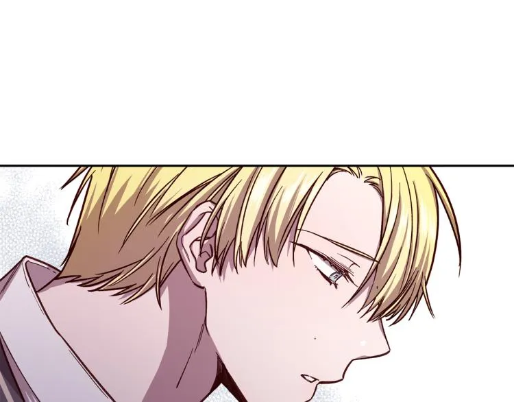 第37话 羊入虎口 第39页