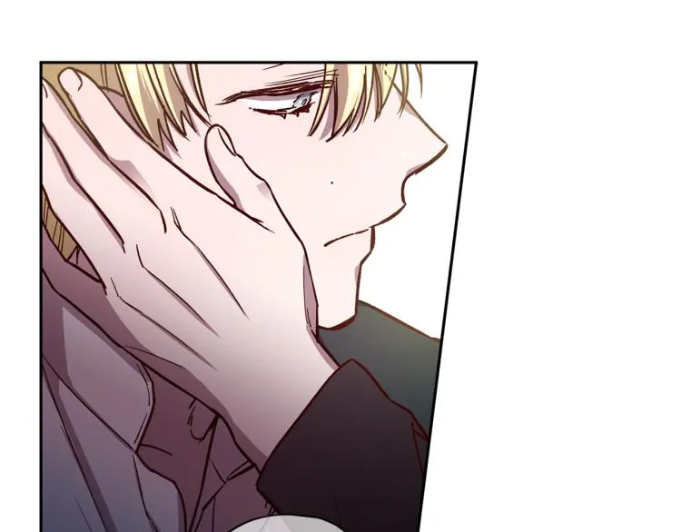 第37话 羊入虎口 第43页