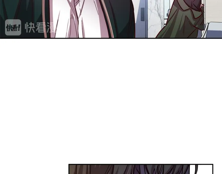 第37话 羊入虎口 第56页