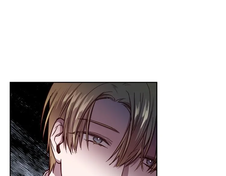第37话 羊入虎口 第90页