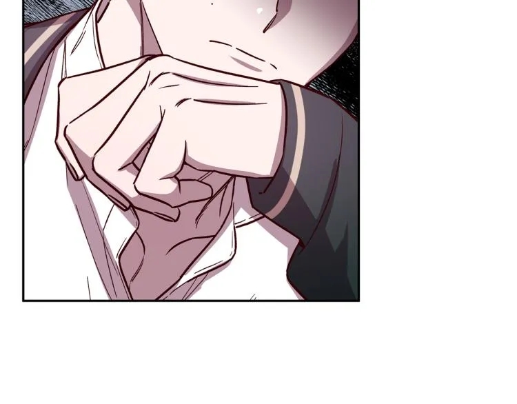 第37话 羊入虎口 第91页
