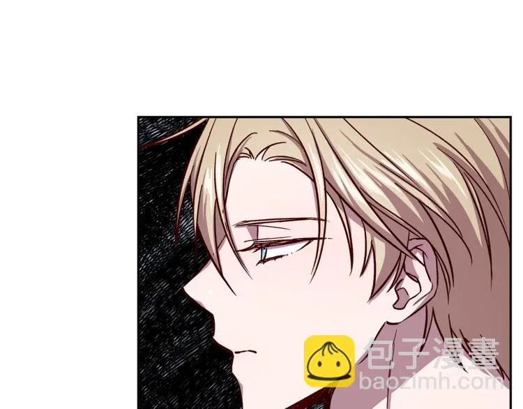第37话 羊入虎口 第93页