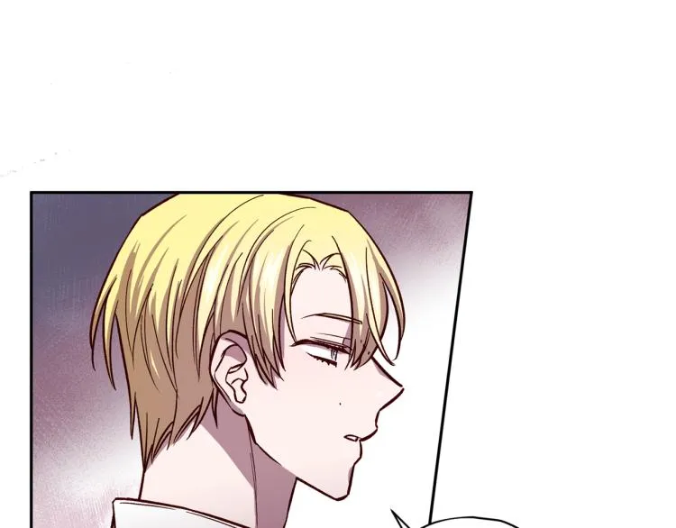 第37话 羊入虎口 第108页