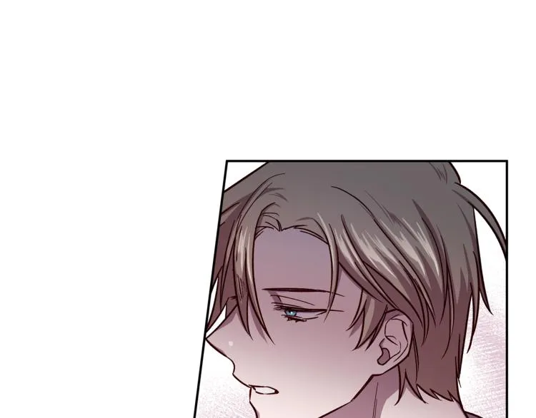 第37话 羊入虎口 第110页