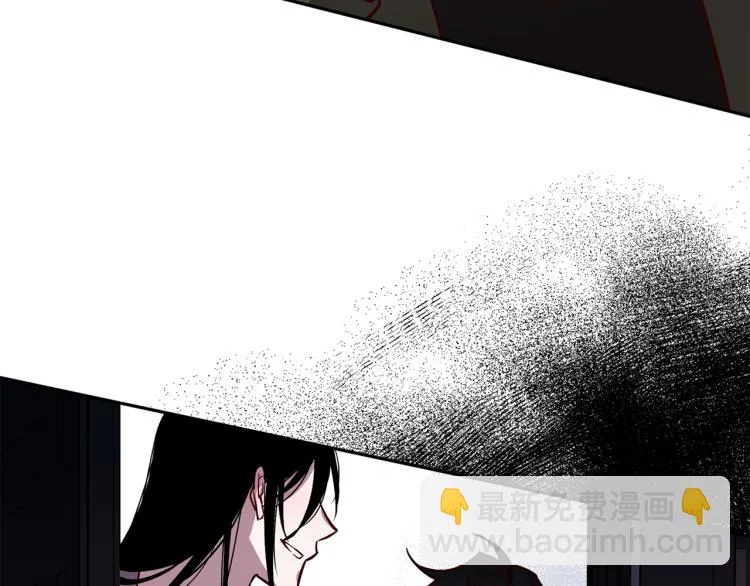 第37话 羊入虎口 第136页