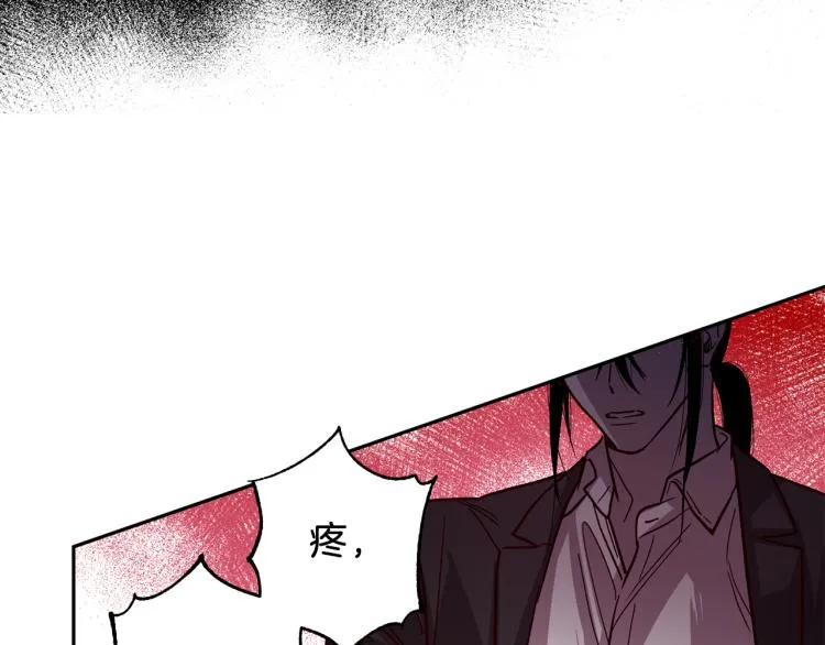 第37话 羊入虎口 第148页