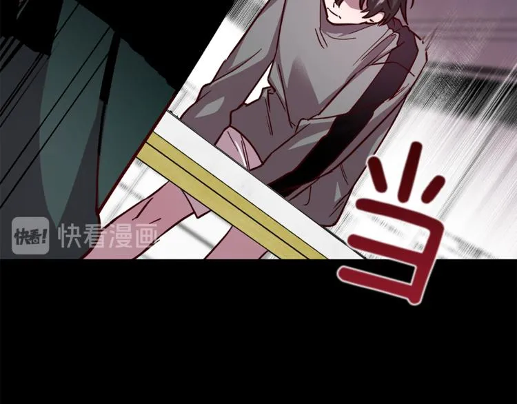 第35话 遇见神童 第27页