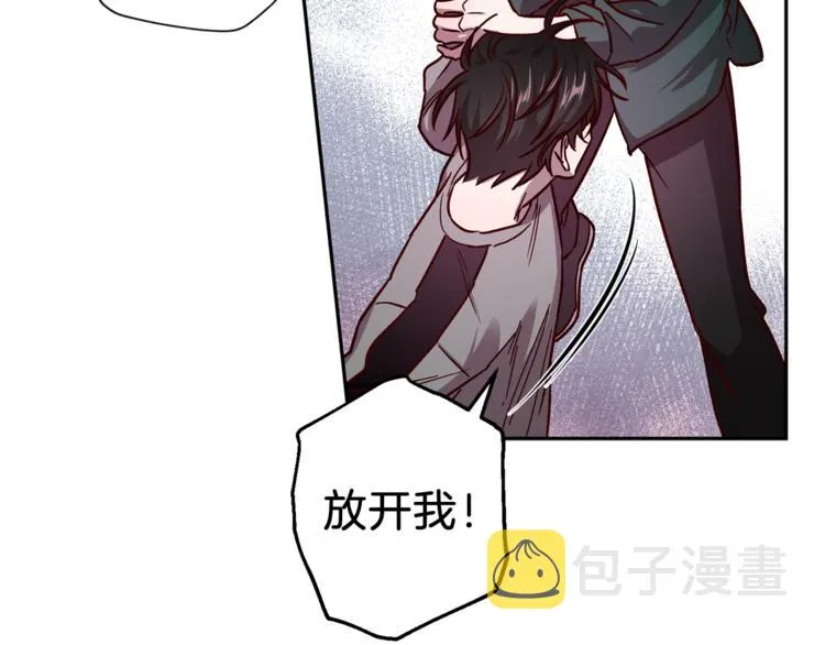 第35话 遇见神童 第35页
