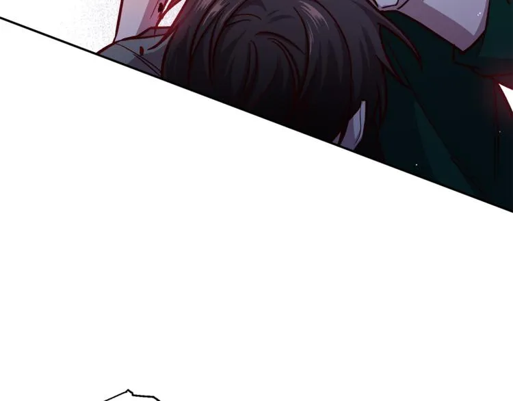 第35话 遇见神童 第44页