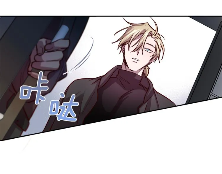 第35话 遇见神童 第63页