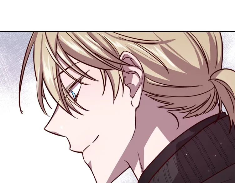 第35话 遇见神童 第90页