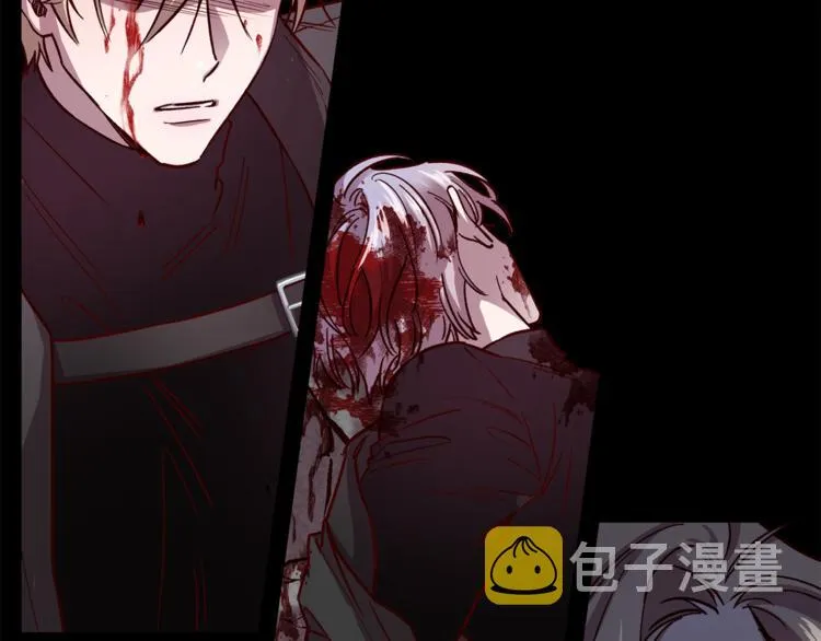 第35话 遇见神童 第116页