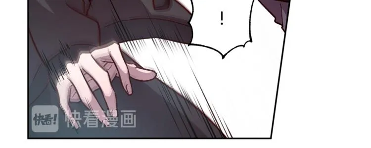第35话 遇见神童 第128页