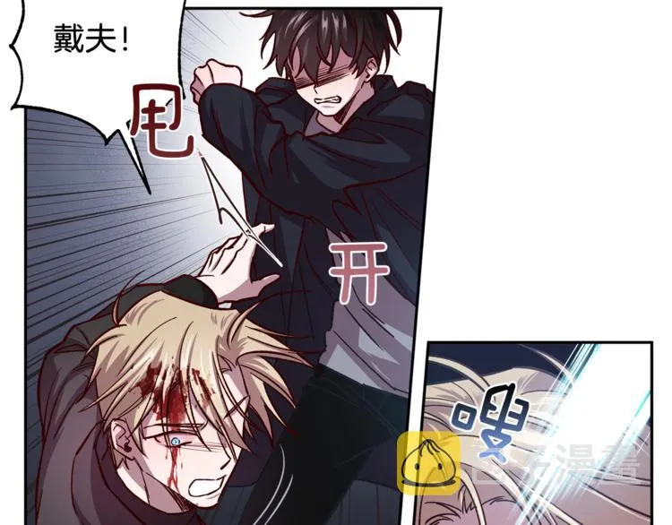 第35话 遇见神童 第131页