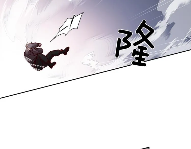 第35话 遇见神童 第134页