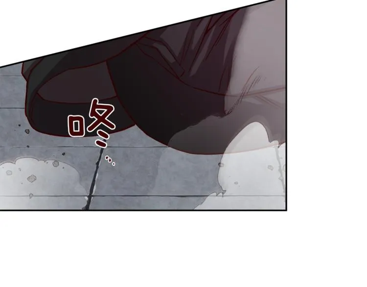 第35话 遇见神童 第135页