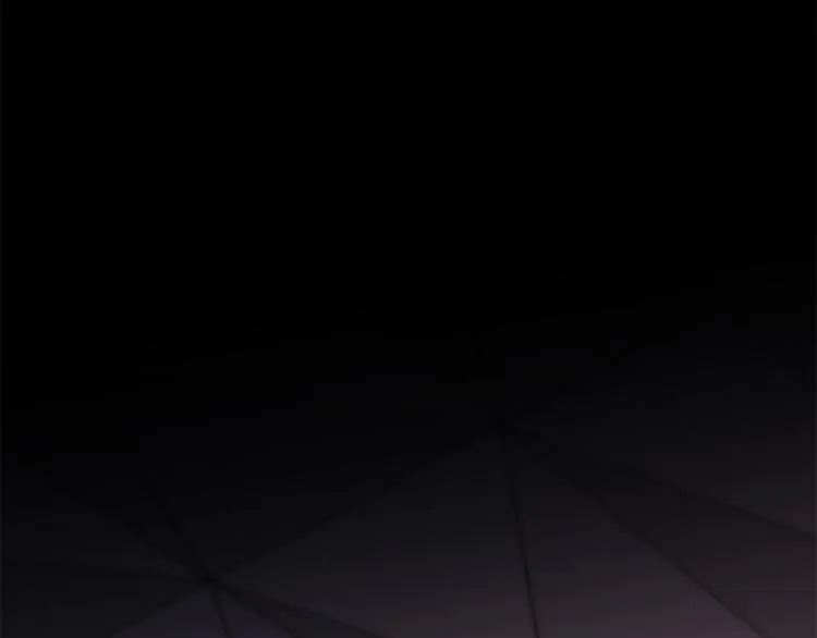 第38话 危险合约 第6页