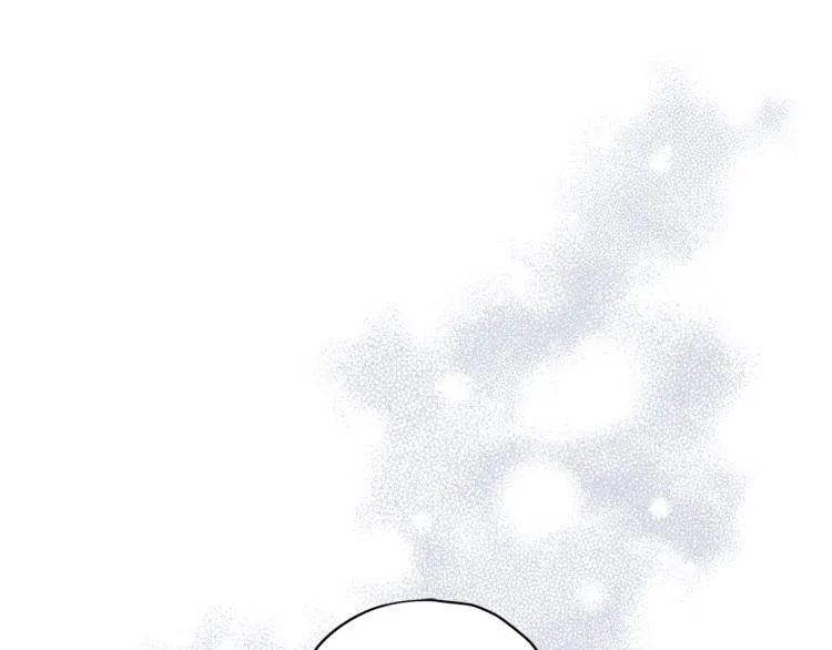 第38话 危险合约 第29页