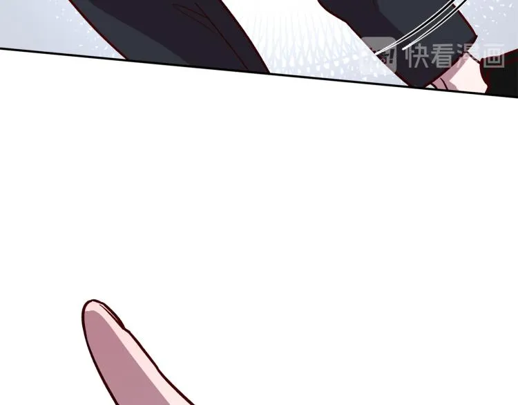 第38话 危险合约 第65页