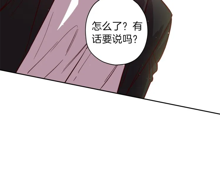 第38话 危险合约 第127页