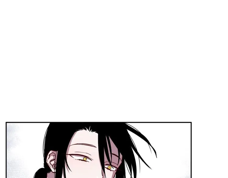 第38话 危险合约 第131页
