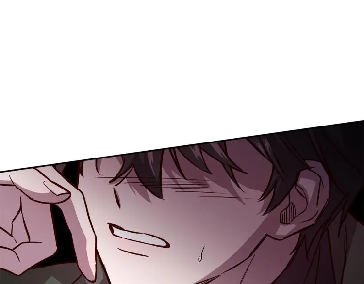 第38话 危险合约 第137页