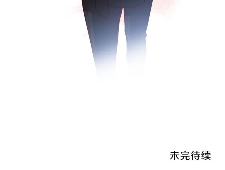 第38话 危险合约 第155页