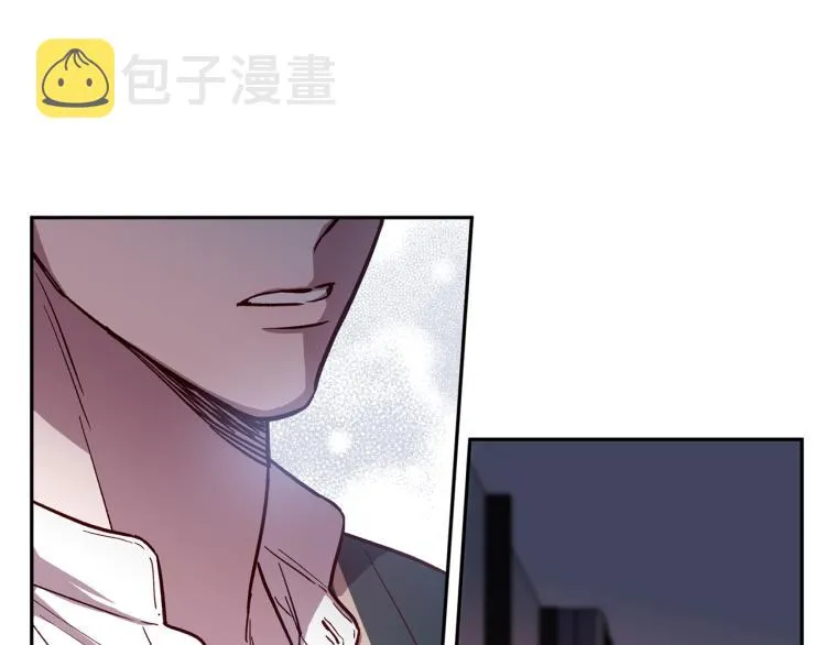 第39话 无效抵抗 第13页