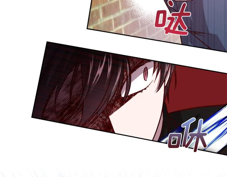 第39话 无效抵抗 第37页