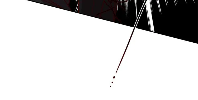 第39话 无效抵抗 第51页