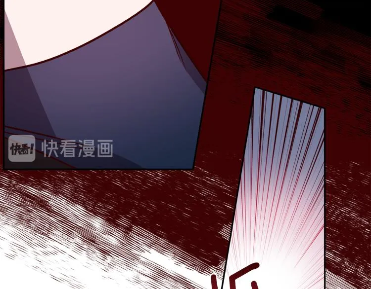 第39话 无效抵抗 第60页