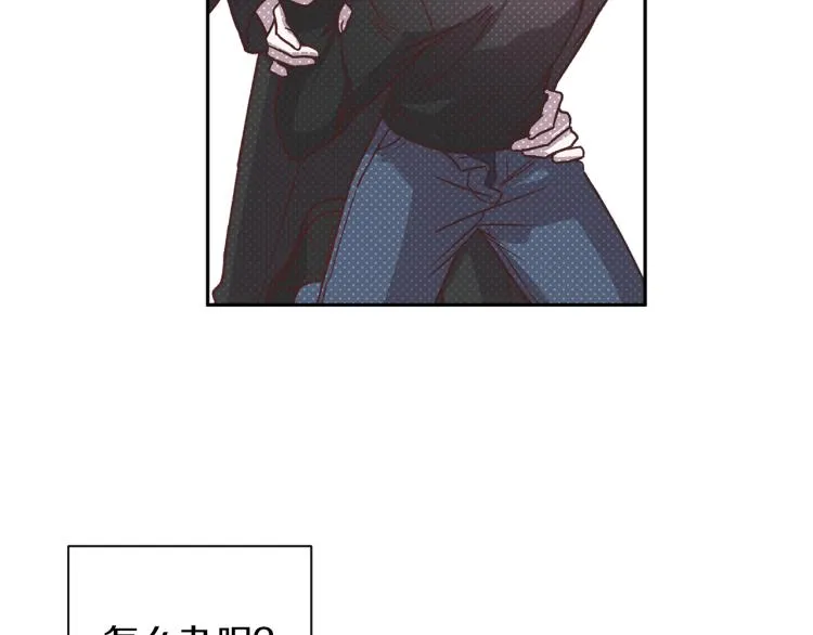 第39话 无效抵抗 第89页