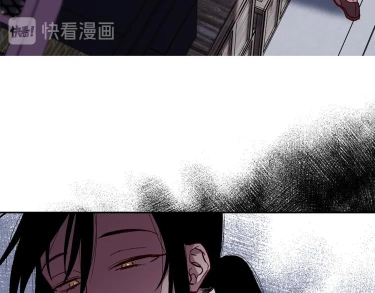 第39话 无效抵抗 第97页
