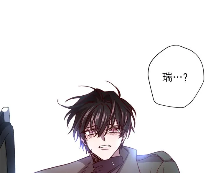 第39话 无效抵抗 第114页