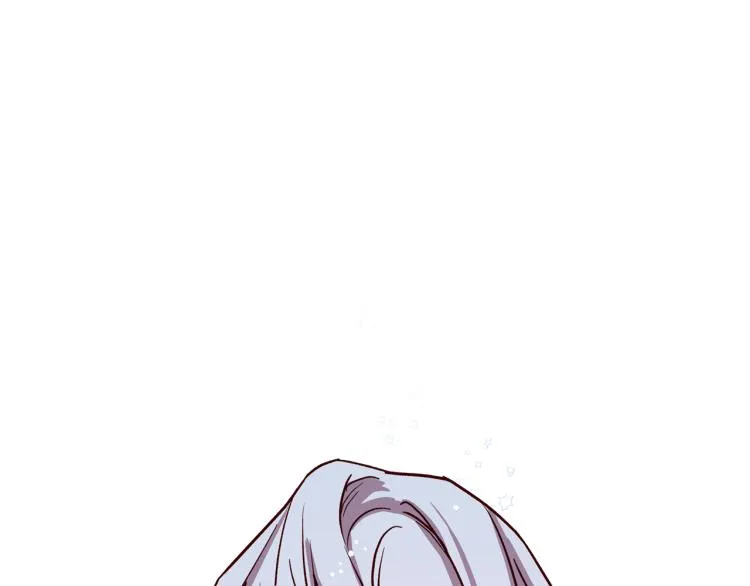 第40话 保全弟弟 第5页