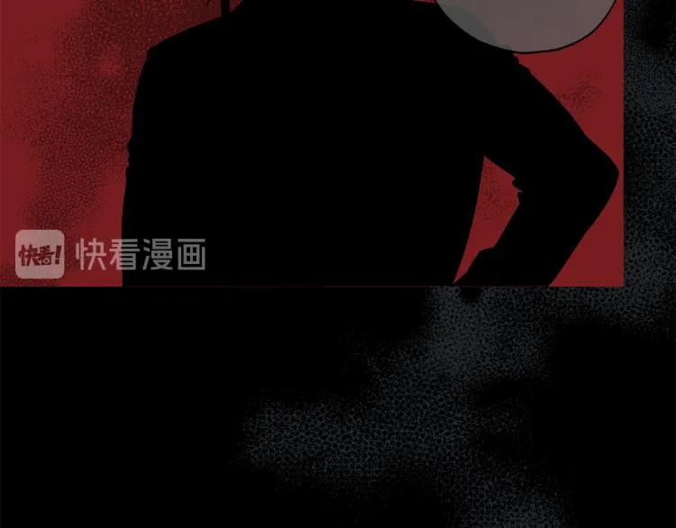 第40话 保全弟弟 第15页