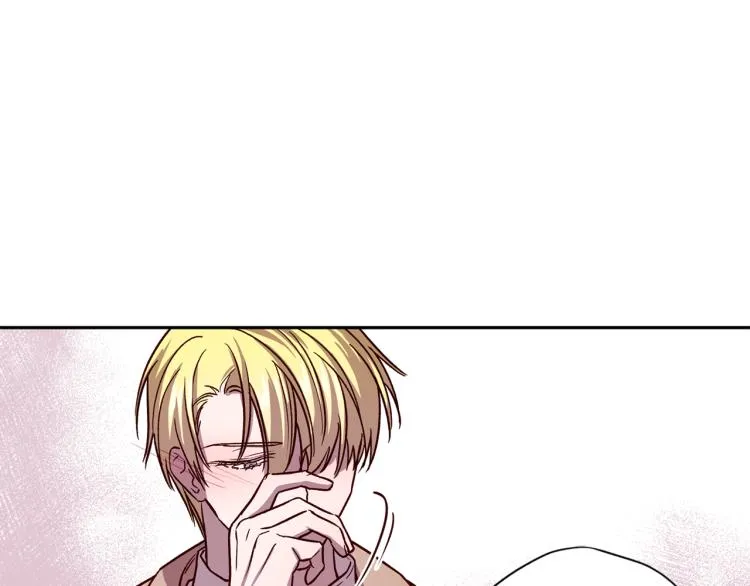 第40话 保全弟弟 第33页