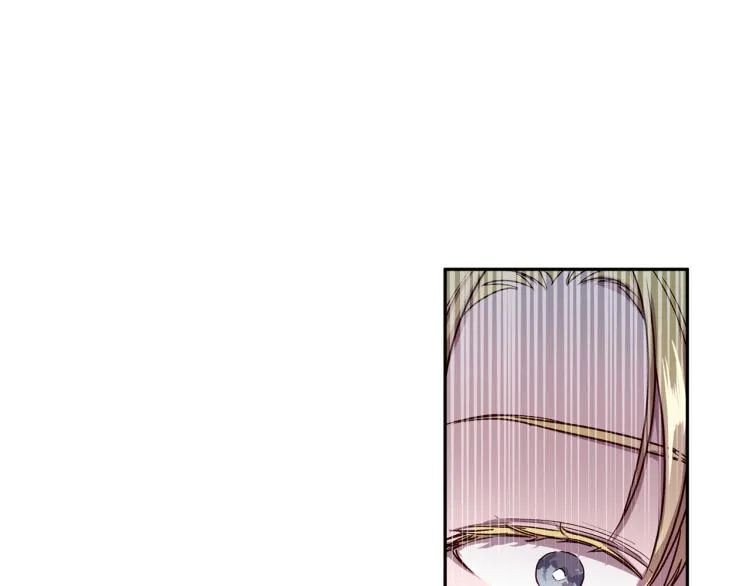 第40话 保全弟弟 第36页