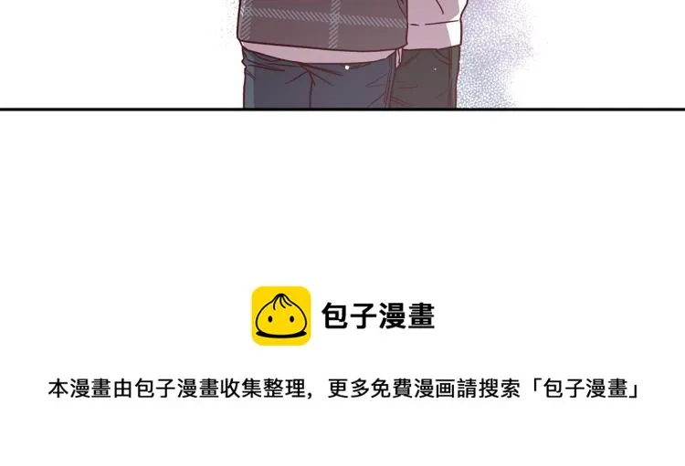 第40话 保全弟弟 第144页