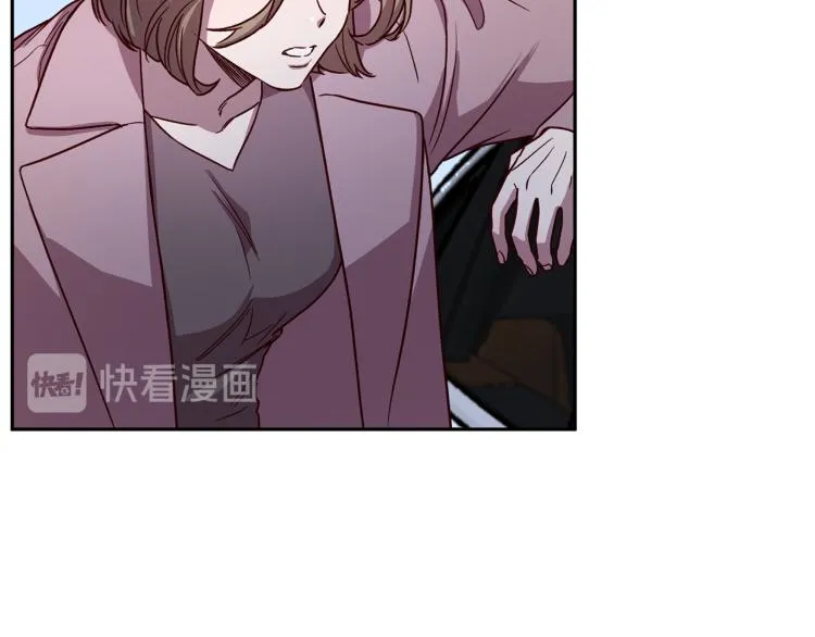 第42话 寻找办法 第15页