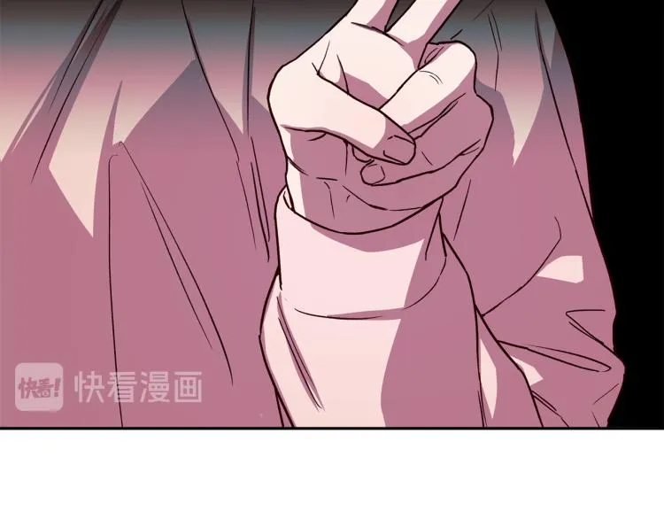 第42话 寻找办法 第36页