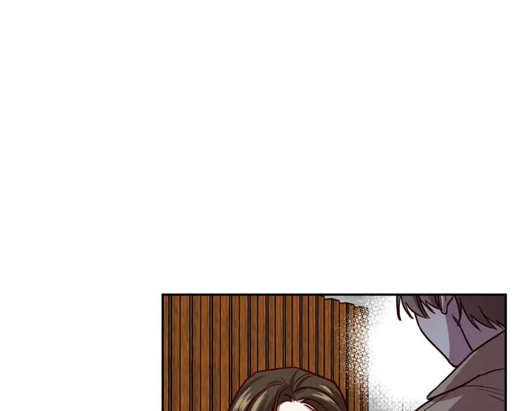 第41话 对不起 第9页