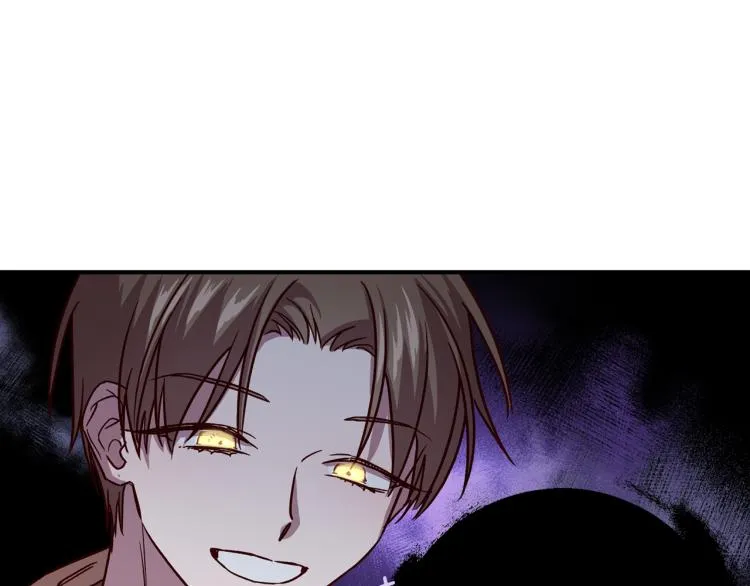 第41话 对不起 第13页