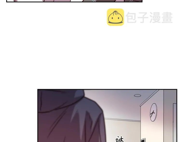 第41话 对不起 第44页