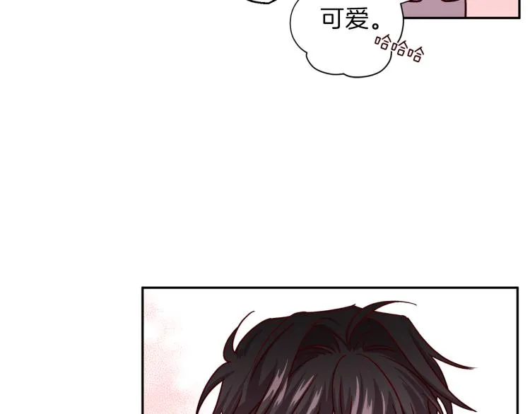 第41话 对不起 第59页