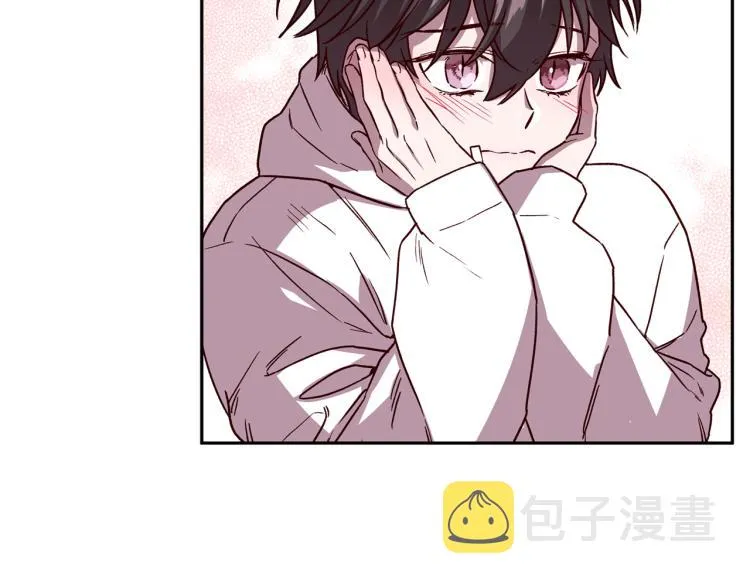 第41话 对不起 第60页