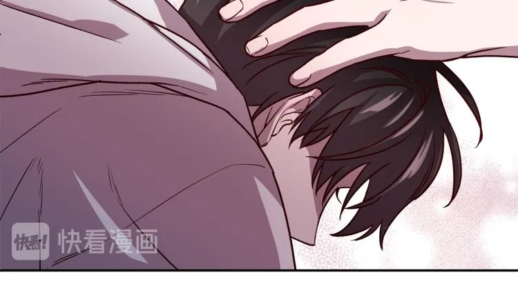 第41话 对不起 第70页