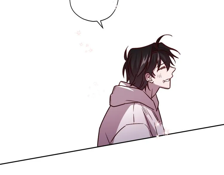 第41话 对不起 第75页