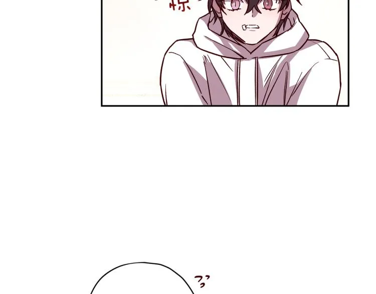 第41话 对不起 第78页