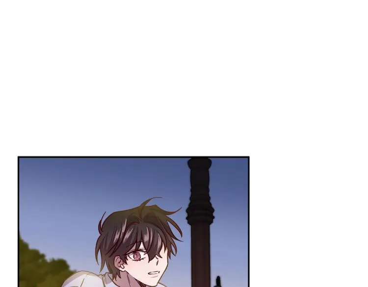 第41话 对不起 第87页